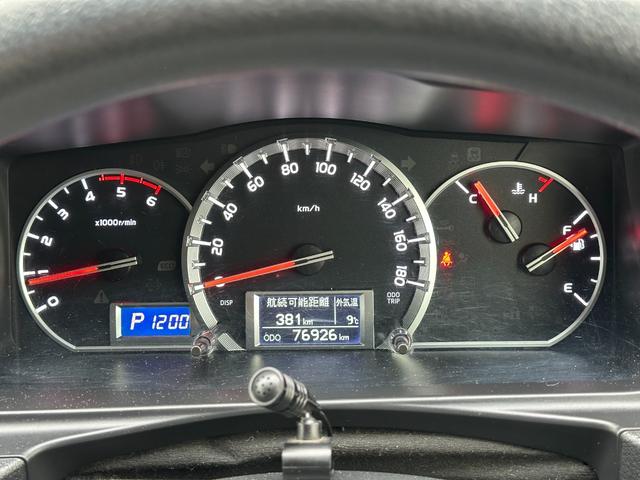 ハイエースバン ロングＤＸ　ディーゼル　本州車両　内外装美装仕上　リアヒーター　４ＷＤ　寒冷地　ディーゼル　メモリーナビ　バックカメラ　ワンセグ　ＥＴＣ　盗難防止装置　キーレス　横滑り防止機能　３列シート　乗車定員９人（46枚目）