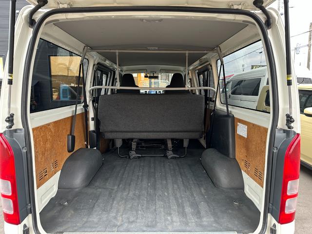ハイエースバン ロングＤＸ　ディーゼル　本州車両　内外装美装仕上　リアヒーター　４ＷＤ　寒冷地　ディーゼル　メモリーナビ　バックカメラ　ワンセグ　ＥＴＣ　盗難防止装置　キーレス　横滑り防止機能　３列シート　乗車定員９人（51枚目）