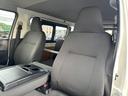 ロングＤＸ　本州車両　内外装美装仕上　リアヒーター　４ＷＤ　寒冷地　ディーゼル　メモリーナビ　バックカメラ　盗難防止装置　キーレス　横滑り防止機能　３列シート　乗車定員９人（53枚目）