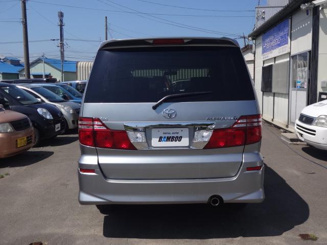 MS リミテッド 4WD 1年距離無制限保証(6枚目)