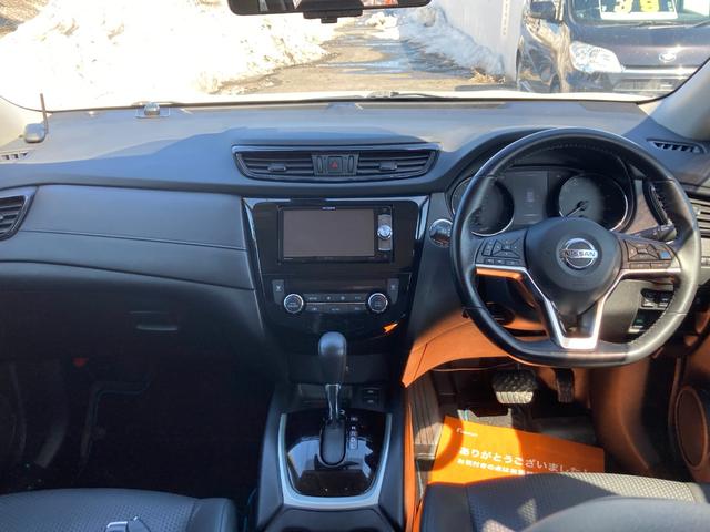 エクストレイル 20Xi ハイブリッド 4WDナビテレビ!バックモニター!!全方位モニター!エンスタ!ETC!(32枚目)