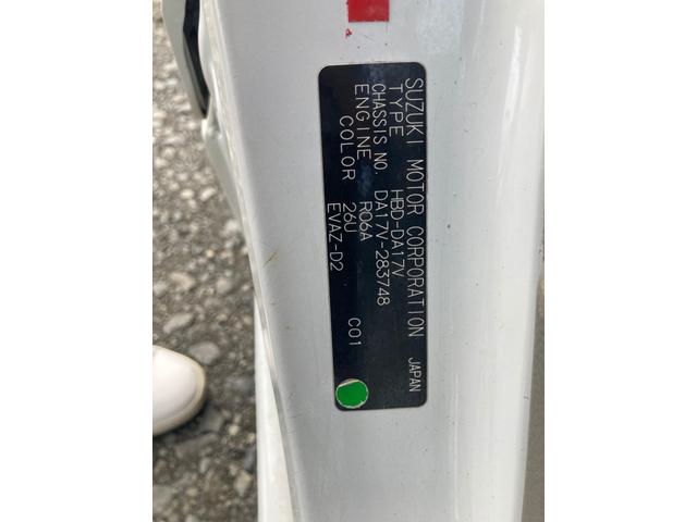 エブリイ 4WD夏冬タイヤ下回り防錆加工付!(32枚目)