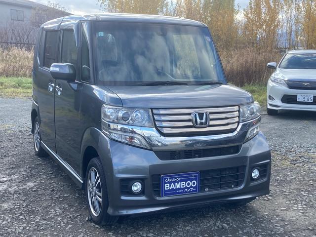 N-BOXカスタム G・Aパッケージ 4WD!ナビテレビ!バックモニター!ETC!片側パワースライドドア!夏冬タイヤ付!(22枚目)