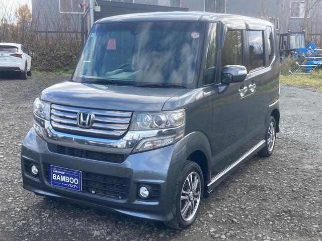 N-BOXカスタム G・Aパッケージ 4WD!ナビテレビ!バックモニター!ETC!片側パワースライドドア!夏冬タイヤ付!(23枚目)