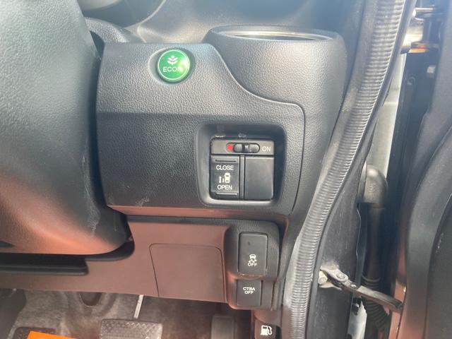 N-BOXカスタム G・Aパッケージ 4WD!ナビテレビ!バックモニター!ETC!片側パワースライドドア!夏冬タイヤ付!(30枚目)