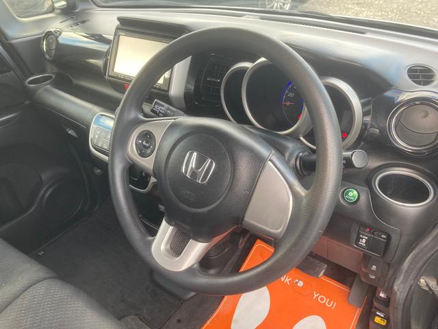 N-BOXカスタム G・Aパッケージ 4WD!ナビテレビ!バックモニター!ETC!片側パワースライドドア!夏冬タイヤ付!(31枚目)