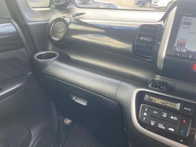 N-BOXカスタム G・Aパッケージ 4WD!ナビテレビ!バックモニター!ETC!片側パワースライドドア!夏冬タイヤ付!(35枚目)