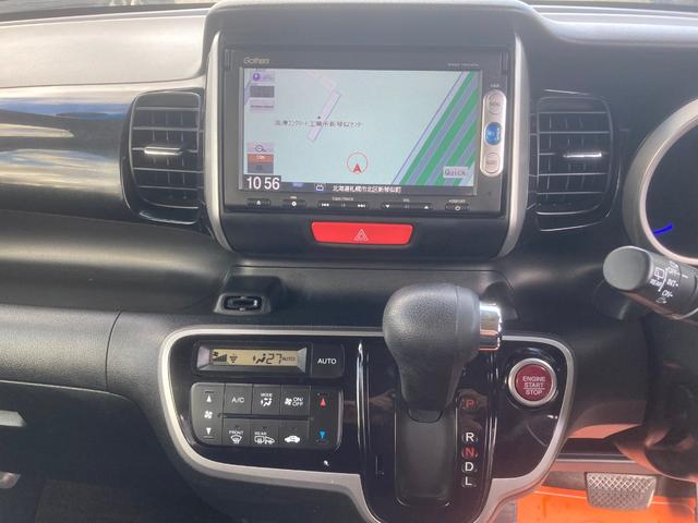 N-BOXカスタム G・Aパッケージ 4WD!ナビテレビ!バックモニター!ETC!片側パワースライドドア!夏冬タイヤ付!(37枚目)