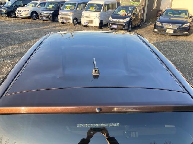 ノート Ｘ　ＦＯＵＲ　４ＷＤ！距離無制限１年保証夏冬タイヤ下回り防錆加工！（17枚目）