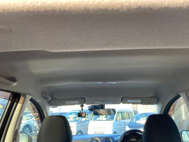 ノート Ｘ　ＦＯＵＲ　４ＷＤ！距離無制限１年保証夏冬タイヤ下回り防錆加工！（26枚目）