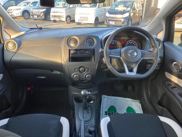 ノート Ｘ　ＦＯＵＲ　４ＷＤ！距離無制限１年保証夏冬タイヤ下回り防錆加工！（29枚目）