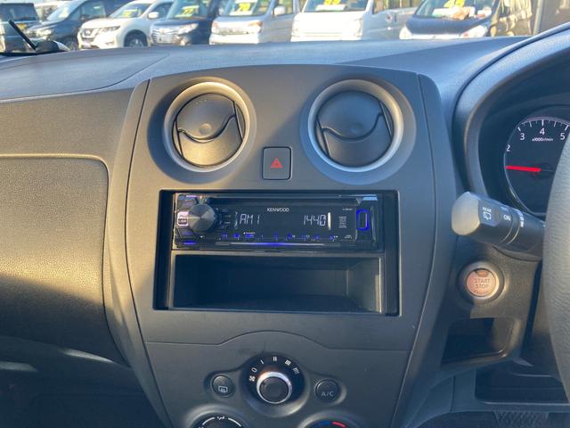 ノート Ｘ　ＦＯＵＲ　４ＷＤ！距離無制限１年保証夏冬タイヤ下回り防錆加工！（32枚目）