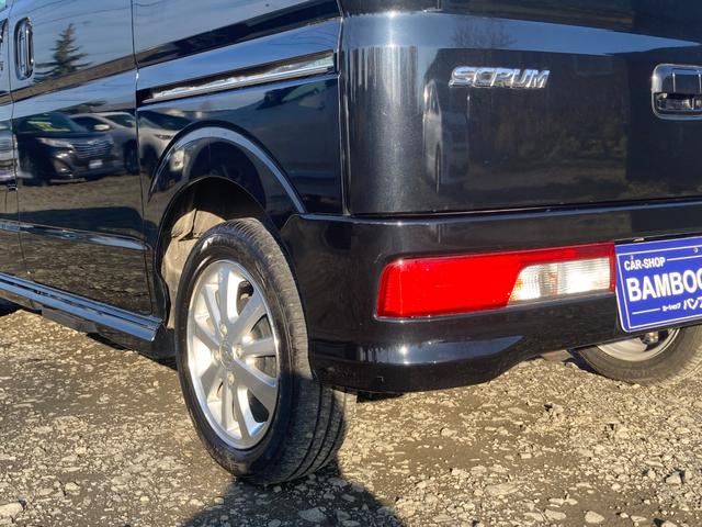 スクラムワゴン PZターボ スペシャル 4WD!両側電動スライドドア!レーダーブレーキサポート!地デジナビ!バックモニター!ETC!(8枚目)