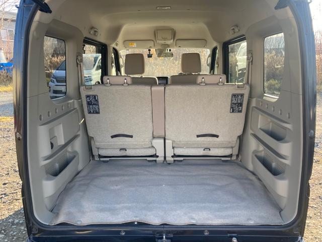 スクラムワゴン PZターボ スペシャル 4WD!両側電動スライドドア!レーダーブレーキサポート!地デジナビ!バックモニター!ETC!(24枚目)