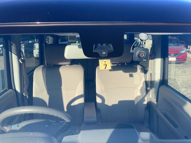 スクラムワゴン PZターボ スペシャル 4WD!両側電動スライドドア!レーダーブレーキサポート!地デジナビ!バックモニター!ETC!(27枚目)