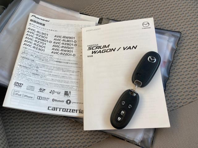 スクラムワゴン PZターボ スペシャル 4WD!両側電動スライドドア!レーダーブレーキサポート!地デジナビ!バックモニター!ETC!(44枚目)