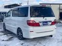 TOYOTA ALPHARD G