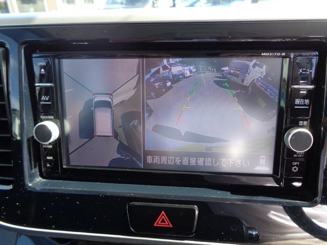 デイズルークス ハイウェイスター　Ｇターボ　４ＷＤ・ナビ・ＴＶ・バックカメラ・アラウンドビューモニター（12枚目）