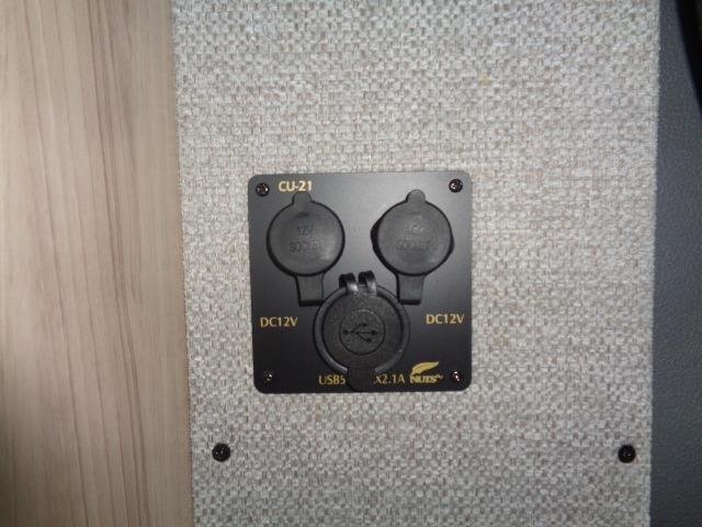 カムロード 　ナッツ　クレソンジャーニーエボライト　タイプＸ　４ＷＤ　ソーラーパネル　夏冬タイヤ付き　家庭用エアコン　ＦＦヒーター　マックスファン　常設ベッド　サイドオーニング（68枚目）