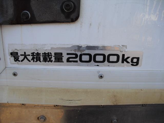 　４．８Ｄ　４ＷＤ　冷蔵冷凍車２ｔ　－３０℃仕様(19枚目)