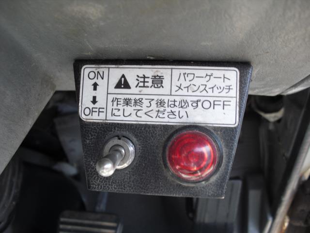 2ダブルキャブロング全低床 DX 4WD 垂直パワーゲート(18枚目)