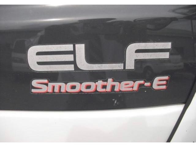 エルフトラック 4.8D 2t積ダンプ 4WD クラッチレス仕様(19枚目)