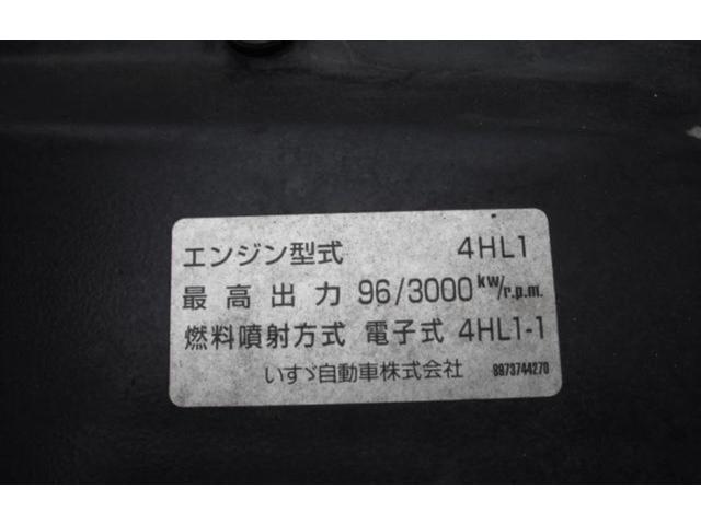 エルフトラック 4.8D 2t積ダンプ 4WD クラッチレス仕様(22枚目)