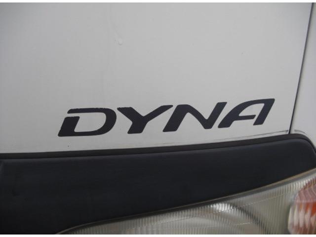 ダイナトラック 4.0ディーゼル ワイドロング平 低床荷台 木張仕様(14枚目)