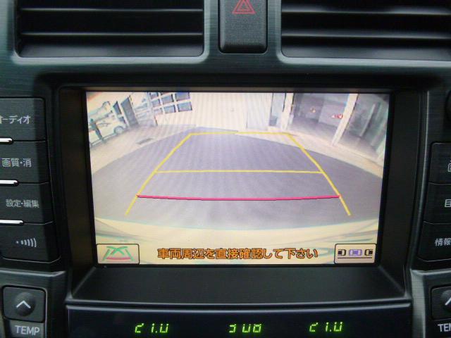 2.5アスリートi-Four ナビパッケージ 4WD(14枚目)