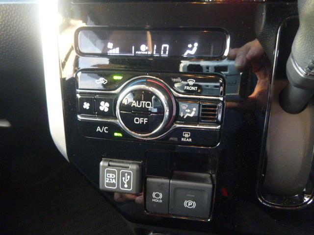 ルーミー カスタムG 4WD 禁煙車 Pスタート&スマートキー ナビ&Bカメラ(12枚目)