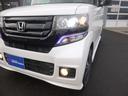 Ｇ・Ｌパッケージ　４ＷＤ　禁煙車　ＬＥＤ　ナビ＆Ｂカメラ　Ｐスタート＆スマートキ－(16枚目)