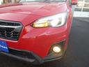 ２．０ｉ－Ｌ　アイサイト　４ＷＤ　ＬＥＤ　ナビ＆Ｂカメラ（17枚目）