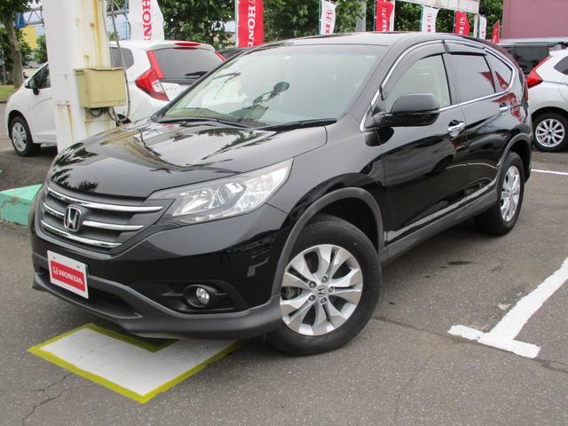 ｃｒ ｖ ホンダ ２４ｇ ディーラーオプションワンセグナビ リヤカメラ ｅｔｃ プッシュスタート 北海道 ２４ｇ ディーラーオプションワンセグナビ リヤカメラ ｅｔｃ プッシュスタート ホンダｃｒ ｖの中古車 Biglobe中古車情報 相場 検索