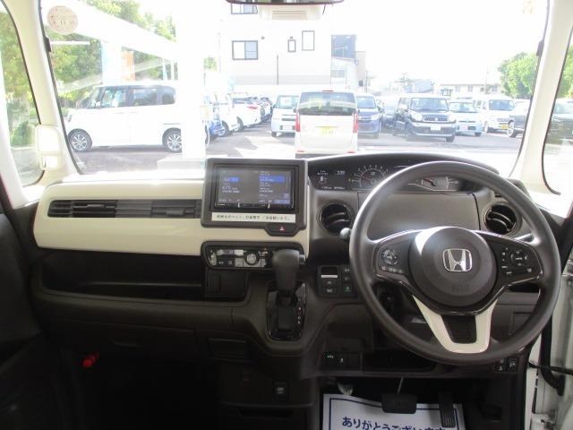 Ｎ－ＢＯＸ Ｇ　４ＷＤ　メモリーナビ　バックカメラ　両側スライドドア　ベンチシート　フルフラット　フルセグ　シートヒーター　オートクルーズコントロール　ＤＶＤ再生　アイドリングストップ　オートマチックハイビーム（14枚目）