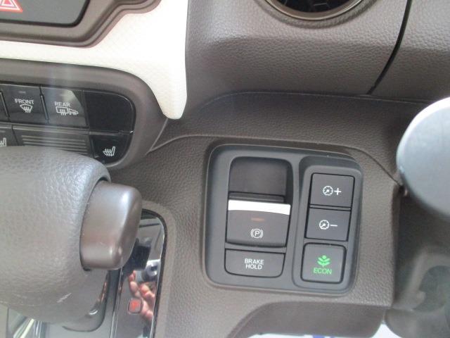Ｎ－ＢＯＸ Ｇ　４ＷＤ　メモリーナビ　バックカメラ　両側スライドドア　ベンチシート　フルフラット　フルセグ　シートヒーター　オートクルーズコントロール　ＤＶＤ再生　アイドリングストップ　オートマチックハイビーム（22枚目）
