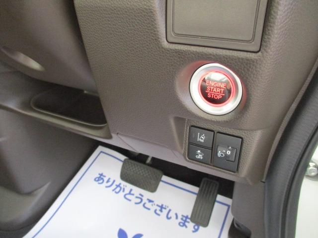 Ｎ－ＢＯＸ Ｇ　４ＷＤ　メモリーナビ　バックカメラ　両側スライドドア　ベンチシート　フルフラット　フルセグ　シートヒーター　オートクルーズコントロール　ＤＶＤ再生　アイドリングストップ　オートマチックハイビーム（25枚目）