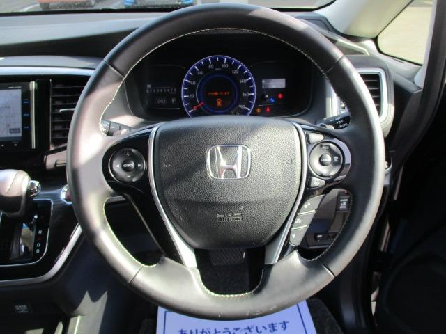 オデッセイ アブソルート・20thアニバーサリーパッケージ 4WD メモリーナビ ETC バックカメラ 両側電動スライドドア 3列シート ウォークスルー フルフラット フルセグ オートクルーズコントロール DVD再生 アイドリングストップ 衝突防止システム(16枚目)