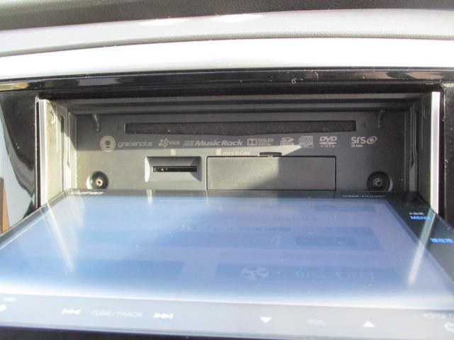 オデッセイ アブソルート・20thアニバーサリーパッケージ 4WD メモリーナビ ETC バックカメラ 両側電動スライドドア 3列シート ウォークスルー フルフラット フルセグ オートクルーズコントロール DVD再生 アイドリングストップ 衝突防止システム(23枚目)