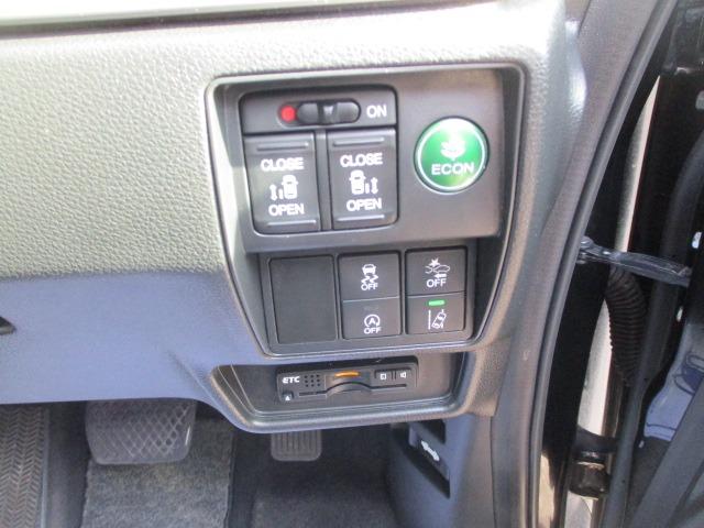 オデッセイ アブソルート・20thアニバーサリーパッケージ 4WD メモリーナビ ETC バックカメラ 両側電動スライドドア 3列シート ウォークスルー フルフラット フルセグ オートクルーズコントロール DVD再生 アイドリングストップ 衝突防止システム(26枚目)