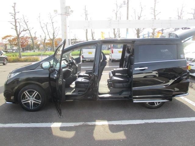 オデッセイ アブソルート・20thアニバーサリーパッケージ 4WD メモリーナビ ETC バックカメラ 両側電動スライドドア 3列シート ウォークスルー フルフラット フルセグ オートクルーズコントロール DVD再生 アイドリングストップ 衝突防止システム(37枚目)