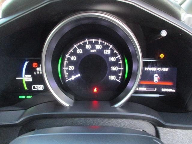 フィットハイブリッド Ｆ（17枚目）