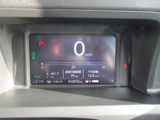 Ｎ－ＢＯＸカスタム ベースグレード（19枚目）