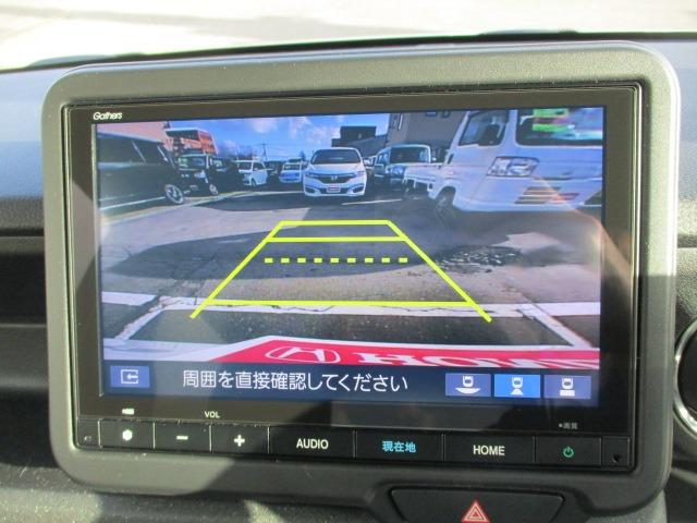 Ｎ－ＢＯＸカスタム ベースグレード（22枚目）