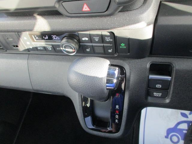 Ｎ－ＢＯＸカスタム ベースグレード（23枚目）