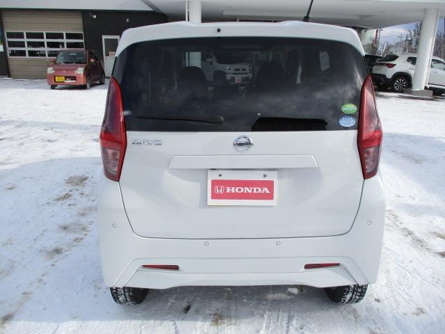 デイズ Ｘ（3枚目）