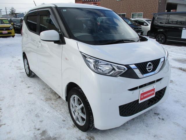 デイズ Ｘ（6枚目）