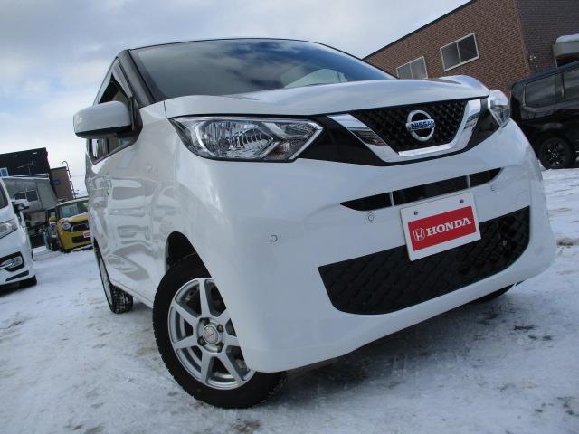 デイズ Ｘ（10枚目）