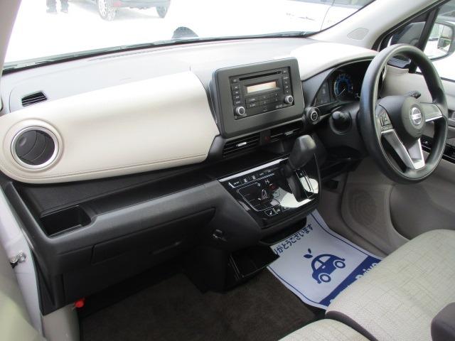 デイズ Ｘ（30枚目）