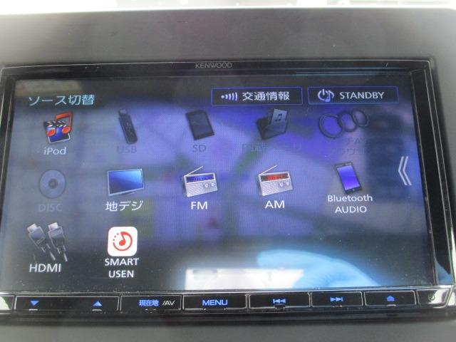 Ｎ－ＢＯＸカスタム ベースグレード（21枚目）