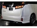 ２．５ＺＡエディション４ＷＤ後期本州仕入ｘクレンツェ２０ＡＷ　寒冷地仕様車／禁煙車／ＳＤナビ／１２．１型フリップダウンモニター／エンジンスターター／フルセグＴＶ／バックカメラ／両側電動スライドドア／ワイパーデアイサー／Ｂｌｕｅｔｏｏｔｈ／ルームＬＥＤ／ソナー（64枚目）